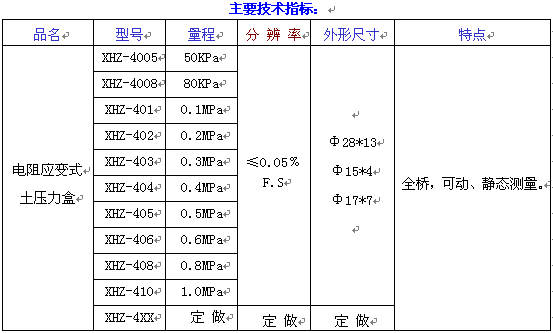 111(2).png