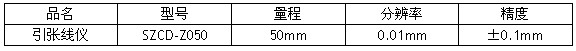 20260310107450.jpg 043.jpg